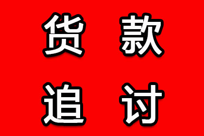 合法私人借贷利息标准两千元内